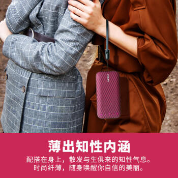 飞利浦（PHILIPS）BT3900音乐手包 超薄随身蓝牙音箱便携式无线低音炮音响播放器桌面户外防水迷你小罗兰紫 /数码 /影音娱乐 /音箱/音响 商品图7