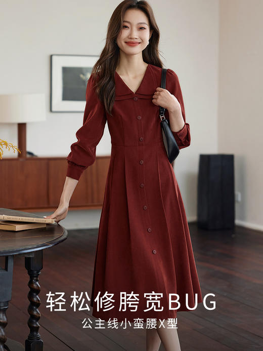 【专属特价】熙世界衬衫式红色连衣裙女秋冬2025新款法式磨绒收腰显瘦A字裙子 商品图1