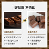 10型巧克力500g*1盒解馋办公室零食 商品缩略图4