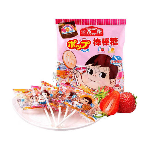 不二家牛奶棒棒糖（草莓牛奶味+芒果牛奶味）20支装116克/袋 商品图0