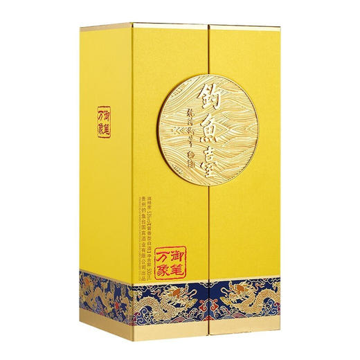 贵州钓鱼台国宾乾隆御笔万象53度酱香型白酒500ml单瓶礼盒装收藏 商品图3