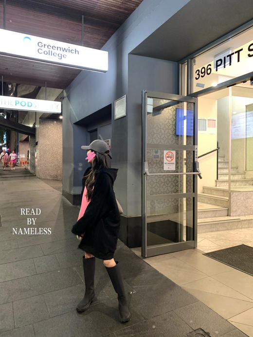 Read Nameless /黑色店服卫衣裙 商品图1