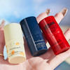 【19.9抢3支！倍润嘟嘟护唇膏】清爽不油腻， 淡化唇纹，为你的双唇带来滋润呵护。木瓜唇膜，牛奶唇膏，润唇膏淡唇纹护理—yl 商品缩略图1