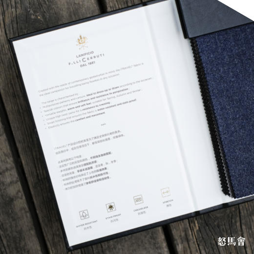 「爱好者直选30款」Lanificio Cerruti 1881 iTravel 澳洲美丽诺羊毛全麻衬西装套装 商品图1