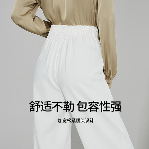 逸阳2023年春季新款 不挑腿型显腿长 飘带设计更时尚【逸阳甩甩裤】9907 商品图4