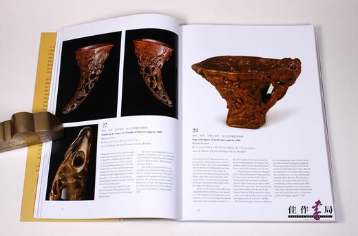 Power and Glory: Court Arts of China's Ming Dynasty / 权力与荣耀：中国明朝的宫廷艺术 商品图2