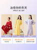 奶糖派大胸显瘦家居服睡裙半边绒轻盈保暖软糯舒适睡衣秋冬防静电 商品缩略图4