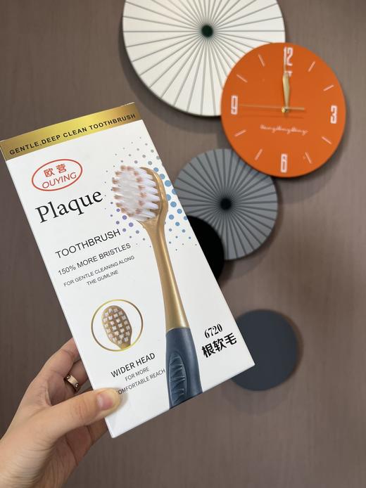 宽柔牙刷！隔着屏蔽都能感受到高端的质感，⁢用一次就爱上了 商品图5