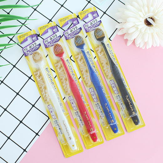 惠百施  牙刷 (颜色随机发货) 商品图0