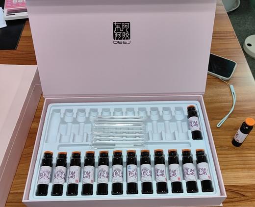 东阿阿胶阿胶浆口服液阿胶浆24支/盒礼盒配礼袋 商品图4