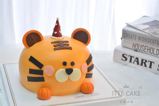 【超萌小老虎】动物奶油、新鲜水果、原味戚风蛋糕；小老虎宝宝，茁壮成长，可爱依旧，快乐多多~ 商品图2