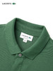 【海南专供价】Lacoste法国鳄鱼男士新款经典商务纯色长袖POLO衫PH6248-98 商品缩略图4