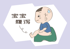 宝宝大便知识-益生菌选择