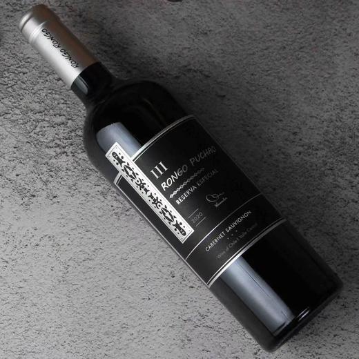 智利天涯3号葡萄酒 13.5度750ml*1瓶/2瓶/6瓶 商品图3