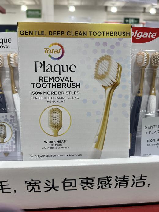 宽柔牙刷！隔着屏蔽都能感受到高端的质感，⁢用一次就爱上了 商品图4