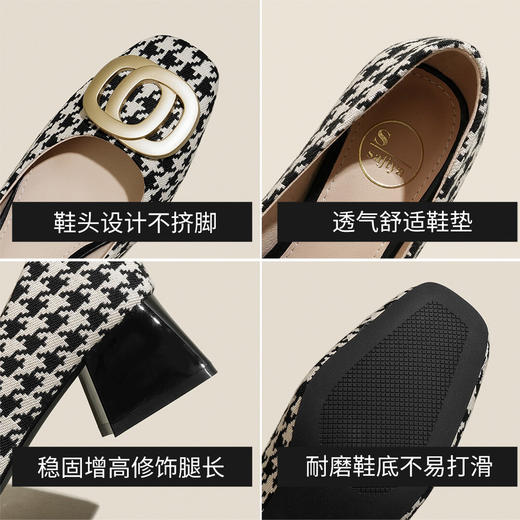 品质好货| Safiya索菲娅2023新款舒适通勤时尚气质格纹浅口单鞋 SF31115735 商品图4