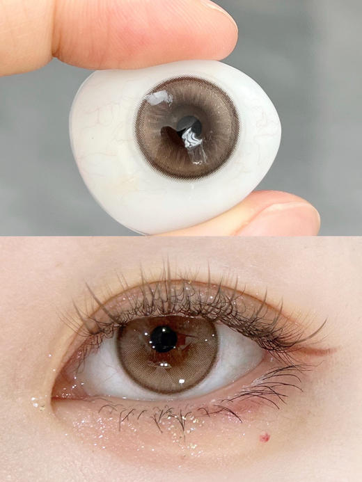 年抛 Sntty  水波波 14.2  着色13.6 商品图0