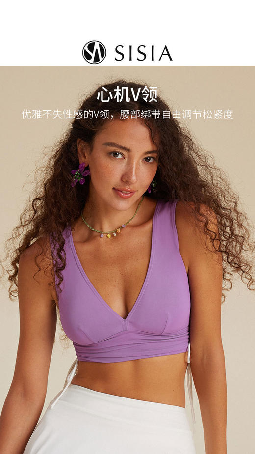 sisia2023新款泳衣女性感v领活力少女沙滩温泉高级感裙式分体泳衣 商品图1