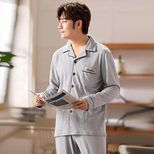 【新款DJM】大码男士长袖长裤开衫睡衣家居服加肥加大胖子宽松睡衣 商品图1