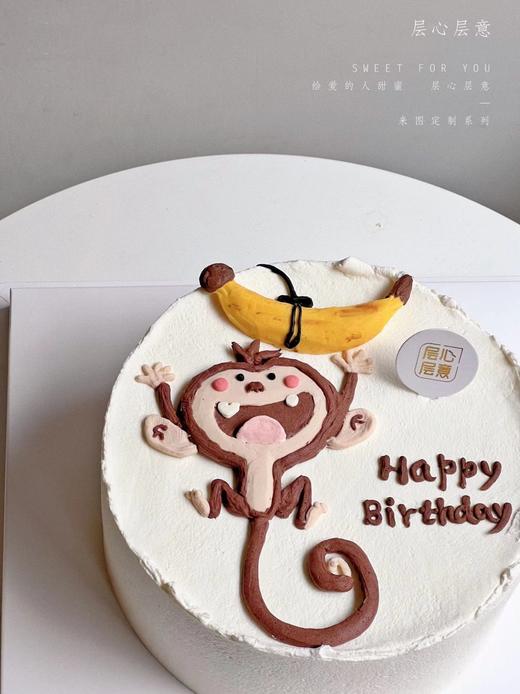 生肖蛋糕系列| 猴 商品图2