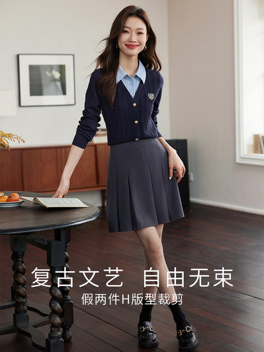 【专属特惠】熙世界学院风假两件针织衫女秋新款高级感长袖衬衫领拼接毛衫上衣 商品图1