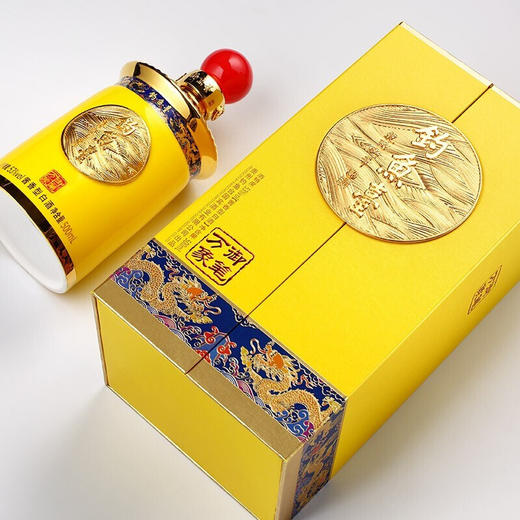 贵州钓鱼台国宾乾隆御笔万象53度酱香型白酒500ml单瓶礼盒装收藏 商品图4