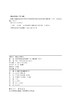 压缩空气储能发电系统调节特性 商品缩略图3