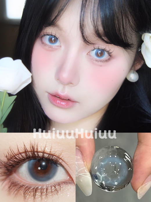 <月抛中直径>Jellydoll-冰玉蓝-14.2mm【月抛 0-1000度 含525/575】 商品图0
