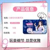 七度空间少女棉柔超长夜用卫生巾8片 商品缩略图3