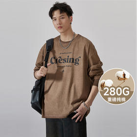 100%棉【新款DQ】大依优型长袖T恤重磅棉男宽松个性字母上衣胖子加肥加大肥佬潮款纯棉