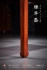 红桥红  家具严选  缅甸花梨（大果紫檀）【80马蹄腿带束腰 休闲桌】 商品缩略图6
