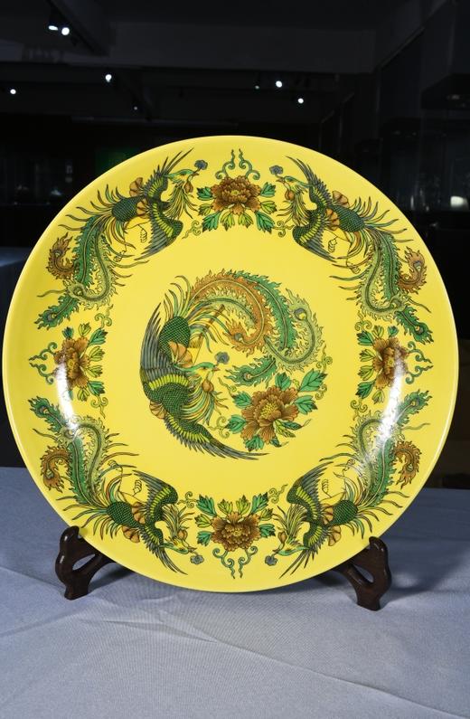 黄地素三彩九凤大盘 商品图0