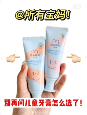 三榜霸屏！我只能说这里面有我的一份功劳！