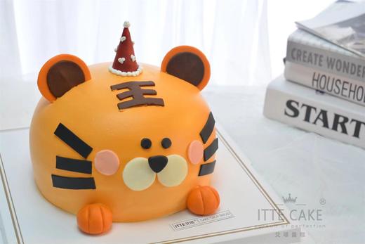 【超萌小老虎】动物奶油、新鲜水果、原味戚风蛋糕；小老虎宝宝，茁壮成长，可爱依旧，快乐多多~ 商品图3