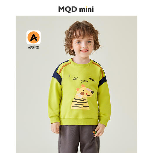 【清仓捡漏】【80 100 140】【MQDmini】男童春秋卫衣中小童撞色拼接卡通印花圆领上衣MQDMINI童装 商品图0