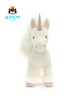 Jellycat 伊莎多拉独角兽 32cm 商品缩略图1