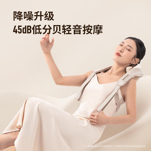 麦瑞克颈椎按摩器按摩披肩肩颈按摩器揉捏斜方肌腿腰背颈部热敷按摩仪 送父母长辈爱人节日礼物 仿生揉捏丨肩颈按摩 商品图2