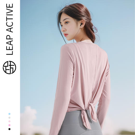 跃牌【美丽贤淑】宽松长袖后背开叉可绑带遮臀上衣 TX03 商品图1