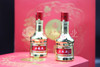 2023年中秋专卖店金装五粮液礼盒(50mlx2） 商品缩略图5