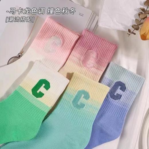 【家居百货】【韩系⁡多巴胺彩虹色大C字母袜中筒袜】整整10双⁧，简直是秋冬穿搭的天花 商品图2