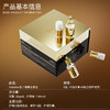 【双十一钜惠】Nobaton/诺巴顿农场 鱼子酱黄金牙膏去渍润养修护口腔套盒[福利品] 商品缩略图3