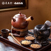 顺时而饮 | 侧把大壶 简约素雅 可用明火/炭火/电陶炉（赭色） 商品缩略图1