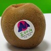 正阳山“金龙2号”   “翠香”  有机猕猴桃 商品缩略图5