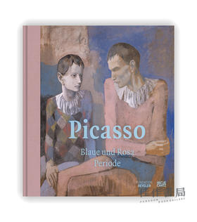 Picasso：Blaue und Rosa Periode / 毕加索：蓝色与玫瑰色时期