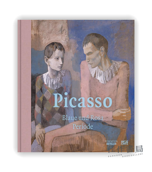 Picasso：Blaue und Rosa Periode / 毕加索：蓝色与玫瑰色时期 商品图0