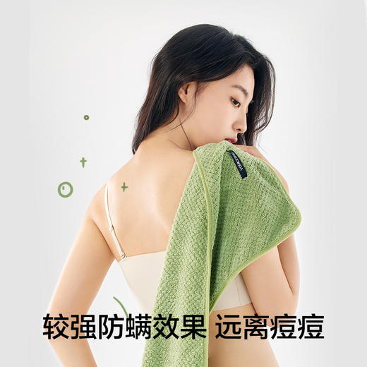 有棵树珊瑚绒加厚加大柔软吸水毛巾-AB5001 商品图2