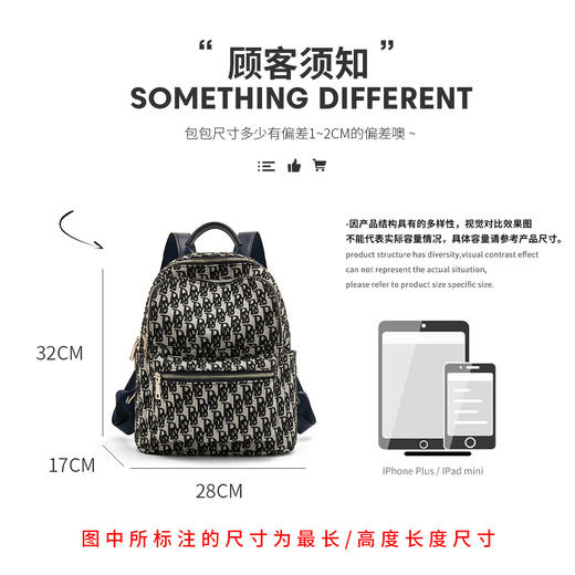 Safiya/索菲娅2023新款时尚轻便旅行背包双肩书包女大容量SF9160003Y 商品图9