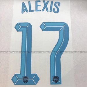 【印制风险自担】SFS正品 15/16赛季阿森纳客场、二客杯赛印号 （非球衣链接）