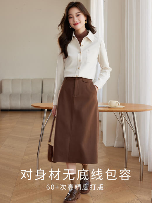 【年货节】熙世界法式磨毛衬衫女秋冬2025新款加厚时尚洋气休闲宽松衬衣外套 商品图2