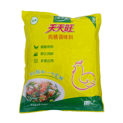 太太乐天天旺鸡精调味料（清真）900g 商品图0